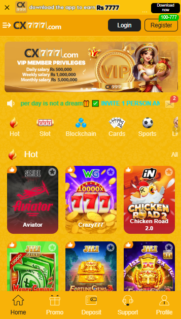 777 CX Game